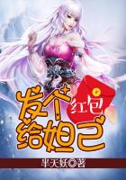 限定的记忆