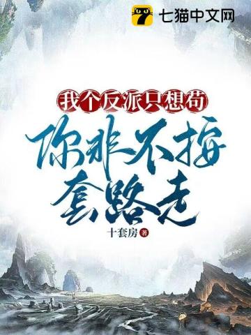 国产阿姨