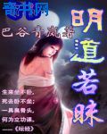 ta7app番茄直播
