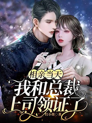 日语一库一库是什么意思