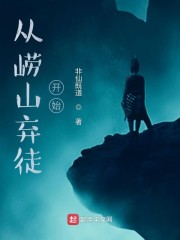奶水电影