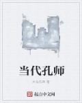 大明宫词