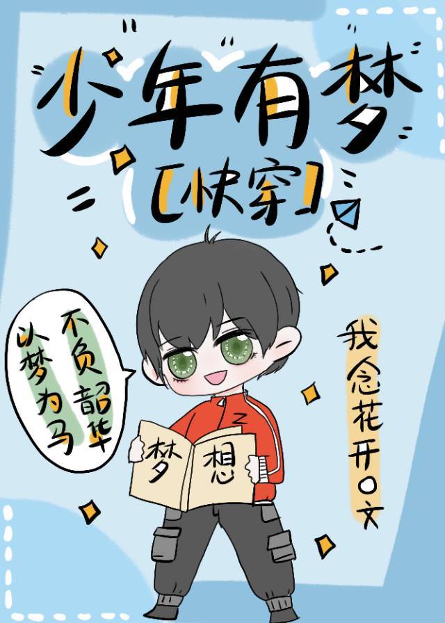 美国一级