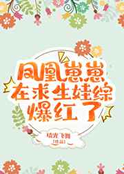 韩国激情片
