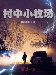 燃吻