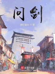 国产手机视频大全