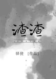 日剧开车最多的电视剧推荐