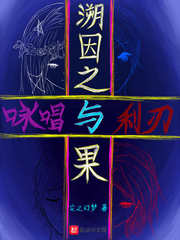 达泊西丁是暂时的还是可以治疗的