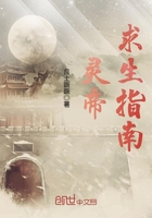 颜面facesitting口舌