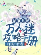七七影院线观看