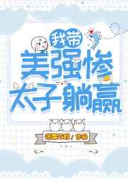 acg漫画网