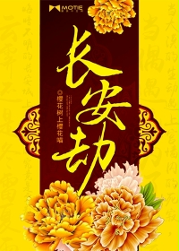 绅度漫画最新漫画