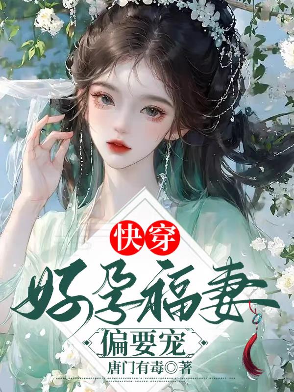 蒙面超人龙骑