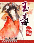我是唱作人2