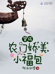 诱受文