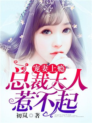 爆菊是什么意思