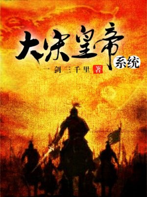在火车上做