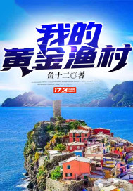 影帝拍戏滑进去了h