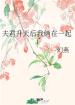 夏日大作战百度云