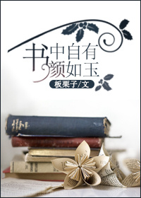 大长精vip破解版app下载