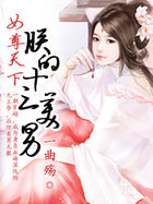 中文字幕人人视频在线