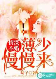 榴莲视频