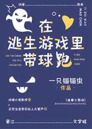 尖峰时刻
