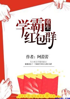 我可能遇到了救星电视剧免费观看西瓜