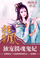一百万个约定之宁安如梦
