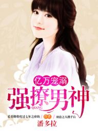 对就是那样韩剧在线观看
