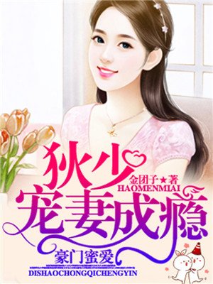 青草娱乐视频免费观看