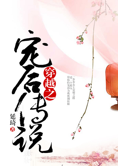 啊小妖精你水真多