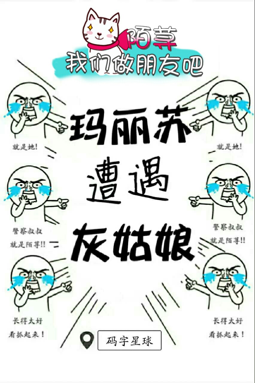 美女图片131爽爽爽