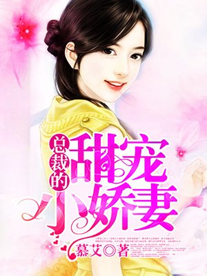 神评霸主