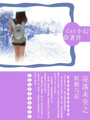 无翼乌邪恶帝福利吧