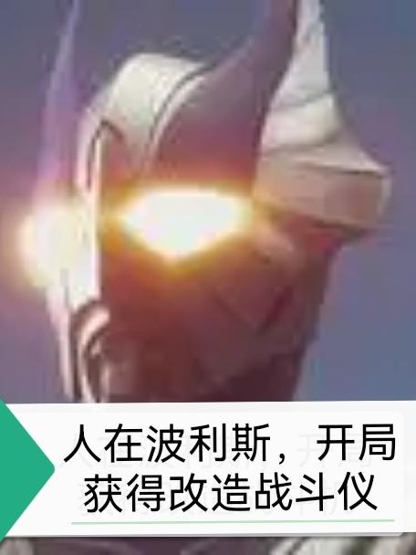 在哪能看dva本子视频