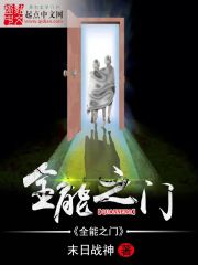 迷雾韩剧在线
