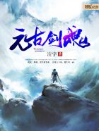 同人小说官网