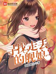 重庆女王的视频vk