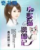 新神雕侠侣古天乐国语版免费全集观看