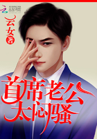 丝袜臭脚尿液老师