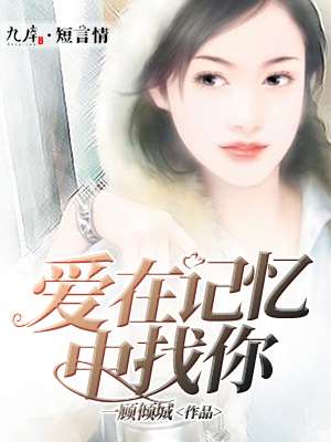 西西人体扒开大胆大尺度展露