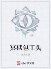 丁香激情五月