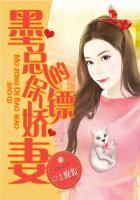 00后给富婆塞纸条被其丈夫找上门