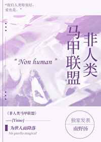 纯真时代电影高清在线影院