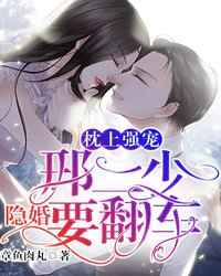 斗罗大陆朱竹清h完整