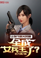 神墓txt小说全本免费下载