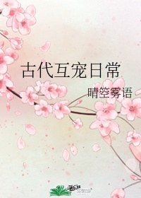最后的战士