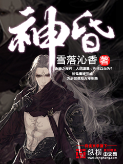 波多野结衣私人教师