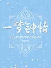 碟中谍6:全面瓦解电影